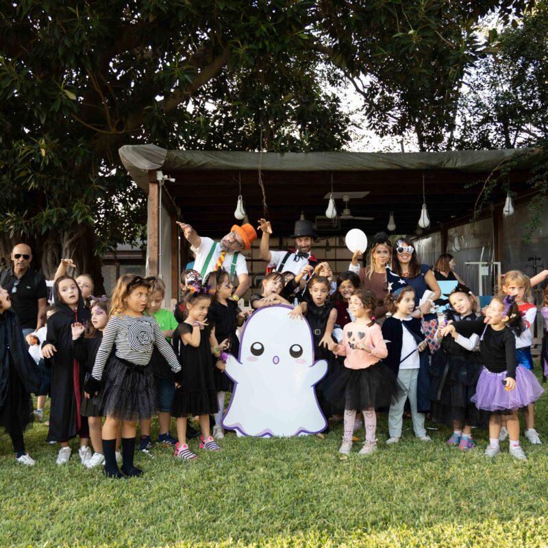 Halloween al Circolo