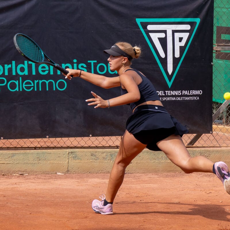 Italiani under 16 femminili: D’Amico al via nel tabellone principale